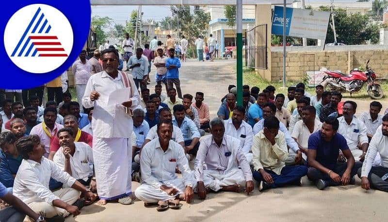 Protest against the suspension of police officers at chamarajanagar district gvd