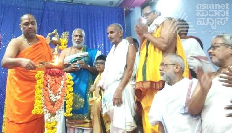 Mantralaya Mutt Swamiji Subudhendra Teertha Visit Chitradurga gvd