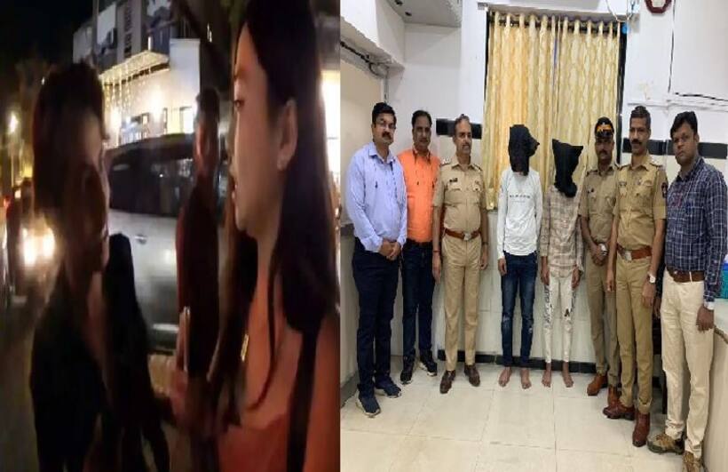 कोरियाई युवती से छेड़छाड़ करने वाले मुंबई के दो युवकों को जमानत, लाइव वीडियो में करते रहे जबर्दस्ती