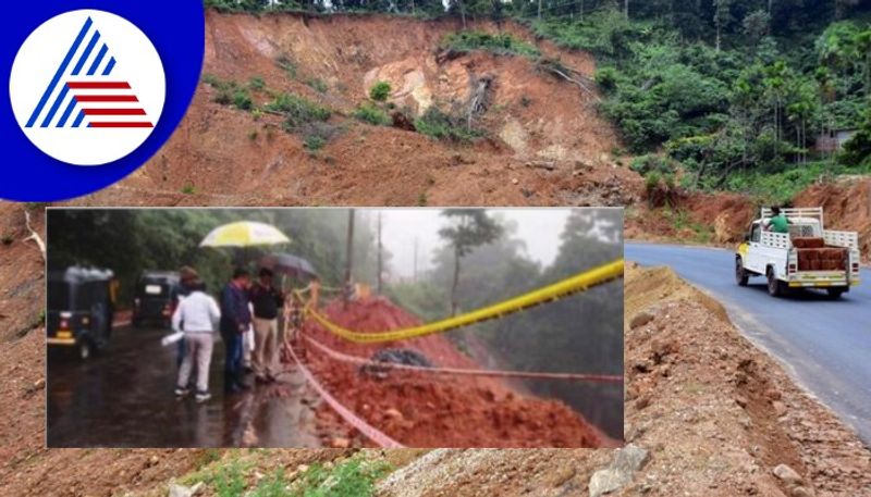 Madikeri Sampaje National Highway is in Dangerous rav