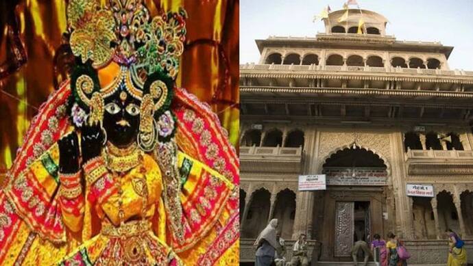 बांके बिहारी मंदिर में दर्शन का समय बढ़ाने की मांग पर हाईकोर्ट ने लगाया स्टे, हादसे के बाद बरती जा रही सख्ती