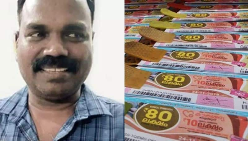 kottayam native man win karunya plus lottery 80 lakhs