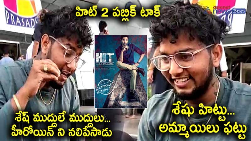 Hit 2 movie public talk - watch fan crazy review