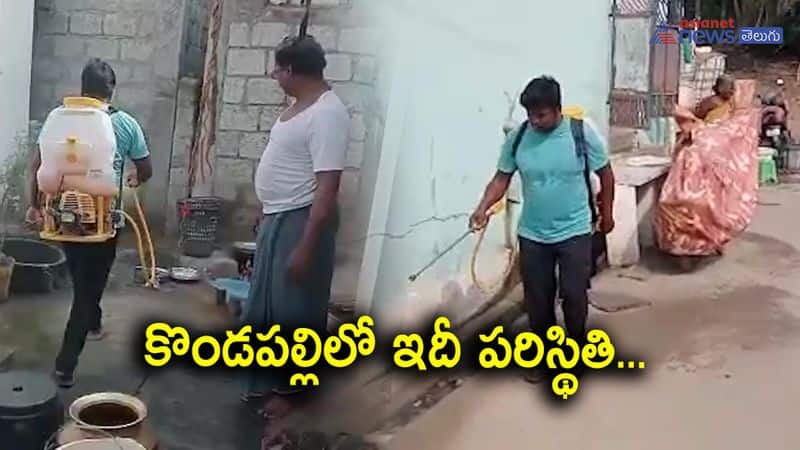 YSRCP Councillor turns into Sanitation worker