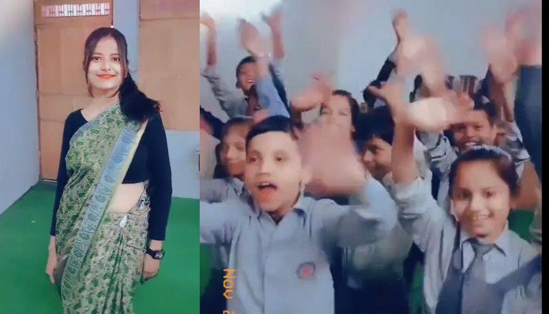 school Teacher dance Bhojpuri song with children at classroom, video viral parents annoyed akb