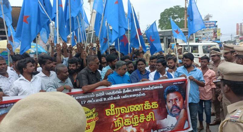 17 killed in Mettupalayam untouchability wall collapse; Those who tried to rally for justice were arrested