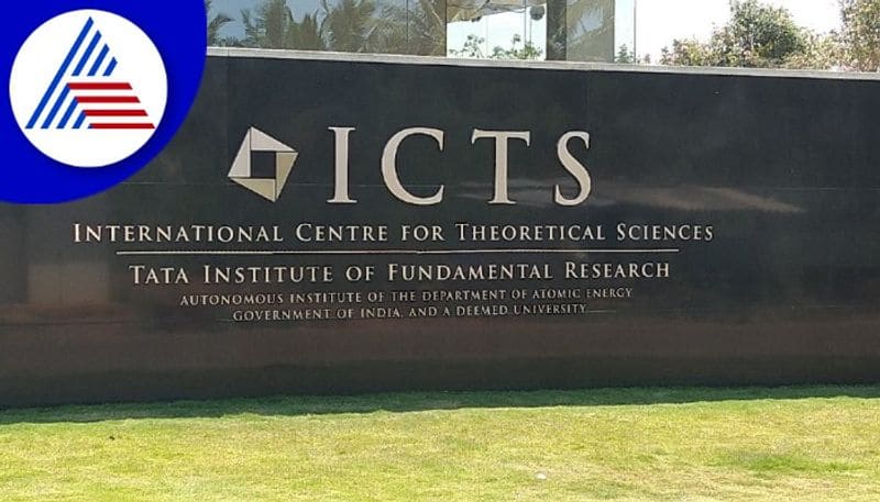 ICTS Recruitment 2023 Notification for Regular Postdoctoral Fellow Post  gow