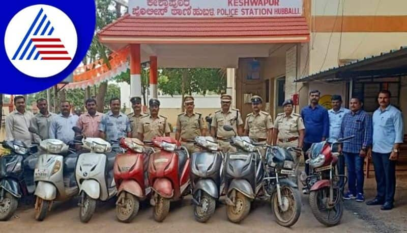 Three bike thieves arrested in hubballi old bikes are their target gow