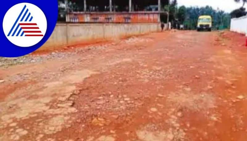 Roads under Emmemadu Gram Panchayat are potholed at kodagu rav