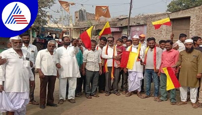 Grama Panchayats Decision to Join Karnataka in Solapur in Maharashtra grg