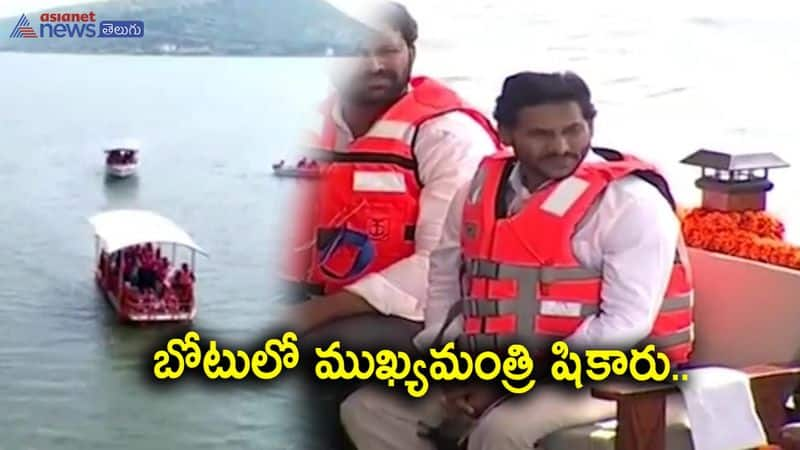 CM Jagan boating in Parnapalli reservoir of YSR district