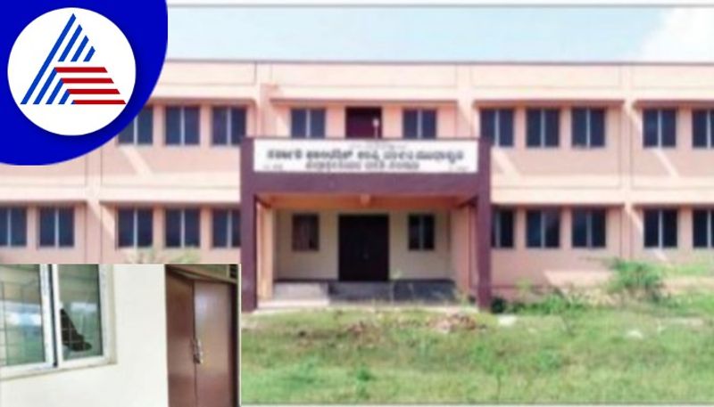 female students hostel do not inaugurat yet ballari rav