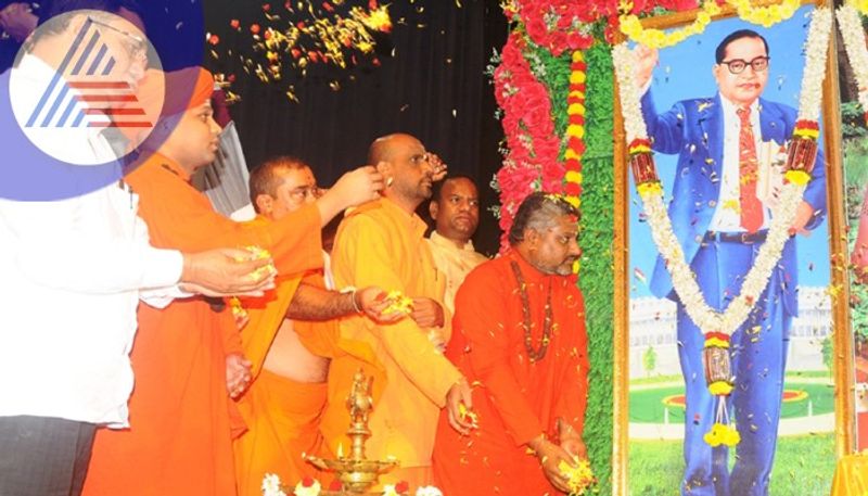 Dalits should come to power says jnanaprakash swamiji at chikkamagaluru rav