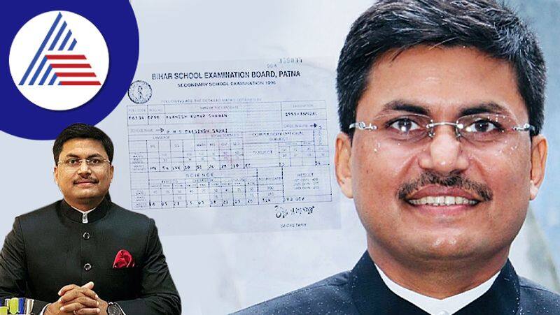 IAS officer Awanesh Sharan failed prelims for 10 times!