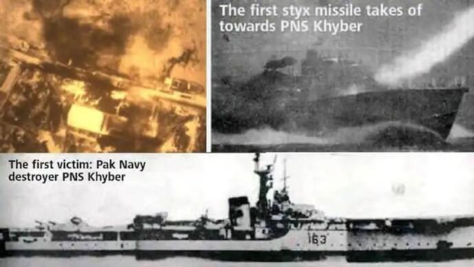 Indian Navy Day: जानें कैसे भारतीय नौसेना ने दिया था ऑपरेशन ट्राइडेंट को अंजाम, पंगु बन गई थी पाकिस्तानी नेवी