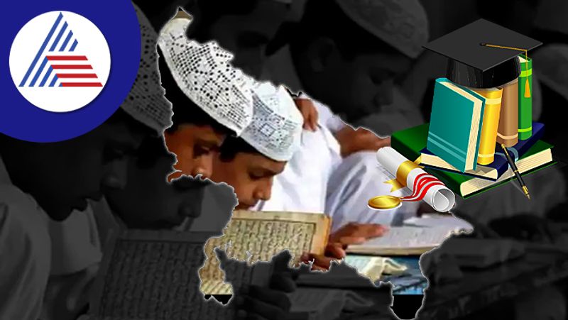 Central Government stops scholarship for UP madrasa Students