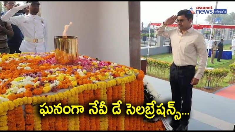 Navy Day Celebrations in Visakhapatnam 