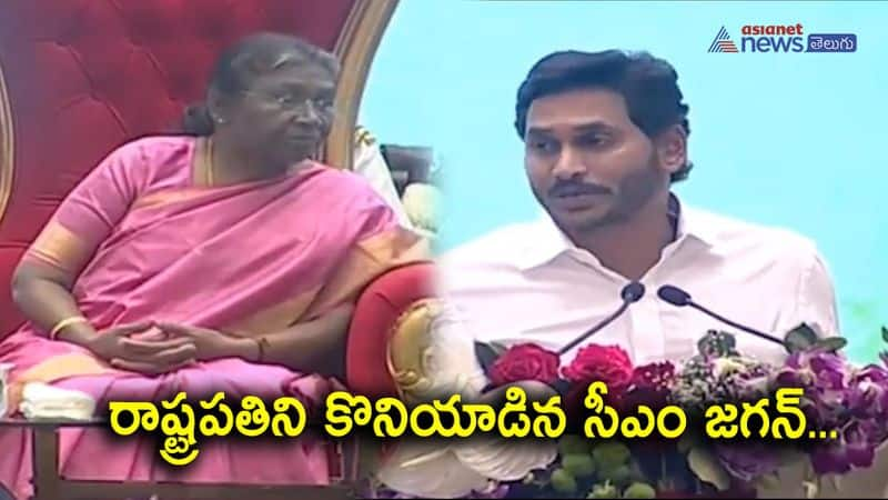 AP CM YS Jagan Praises Presidennt Droupadi Murmu