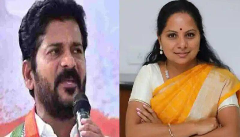 Revanth reddy Question the concession to MLC kavitha to inquiry in hyderabad but what 160 crpc says