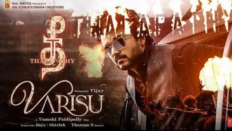 vijay starrer Varisu movie Thee Thalapathy song released sung by Silambarasan TR