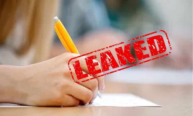 village assistant exam question paper leaked and sold for ten thousand at madurai