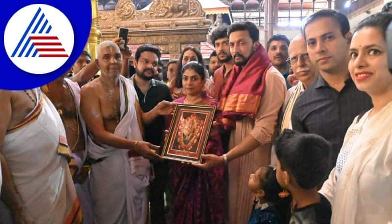 Kichcha Sudeep And His Wife Priya Visit Kateel Durga Parameshwari Temple gvd