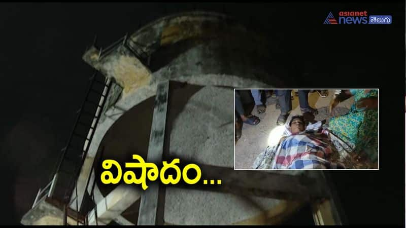 Hostel Student Accidental Death at Thimmapur Karimnagar Dist 