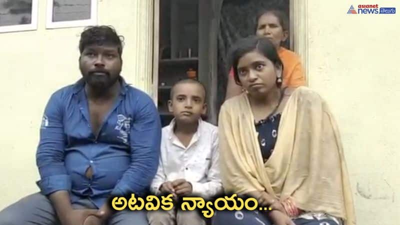 Family Social expelled from cherukuvada village west godavari dist 