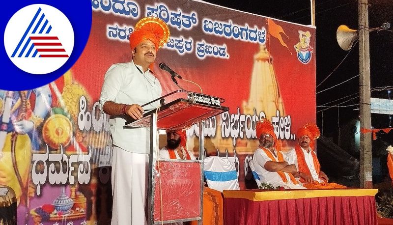 It is everyones responsibility to convert converts to Hinduism says Chakravarthy Sulibele gvd