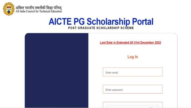 aicte pg scholarship scheme Apply Online pgscholarship.aicteindia.org