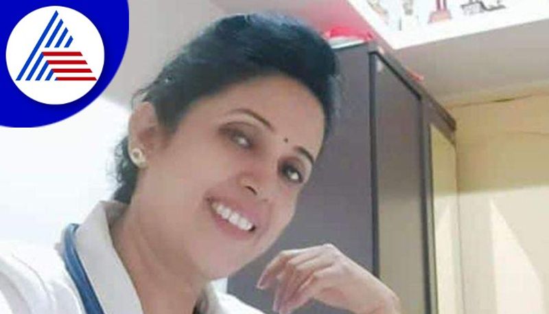 Chitradurga doctor roopa committed suicide gow