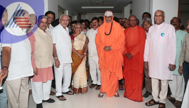 Jayadeva Memorial rashtrotthana hospital inauguration in rr nagar at bengaluru rav