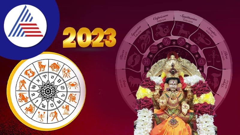 Goddess of wealth will bless these 5 zodiac signs in the new year 2023 skr