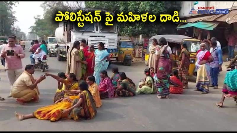 Womens Protest at Nuziveedu police station