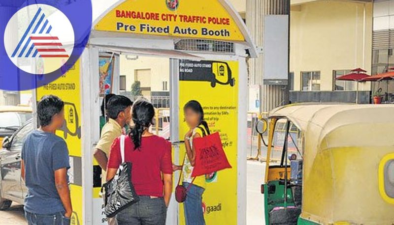 Prepaid auto centers start at Bengaluru markets, metro stations sat