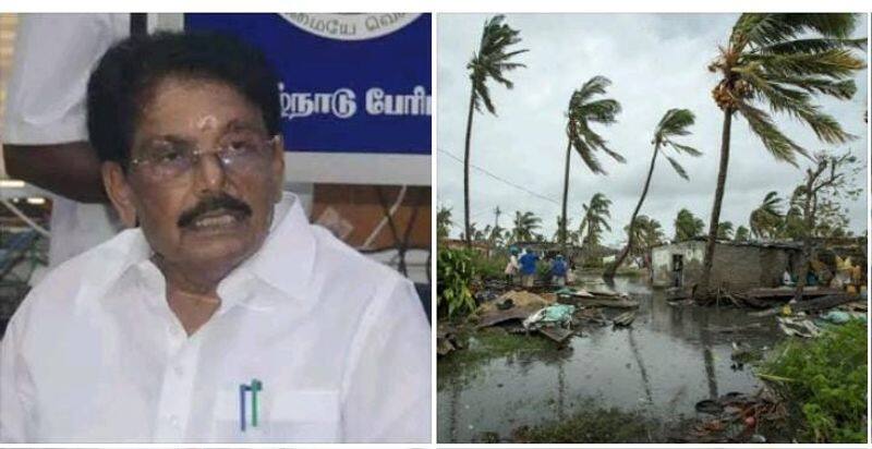 Cyclone Michaung Update Minister KKSSR says Tomorrow No Holiday in chennai gan