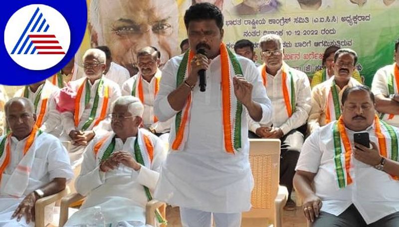 Congress MLA Basanagouda Daddal Talks Over Mallikarjun Kharge grg 