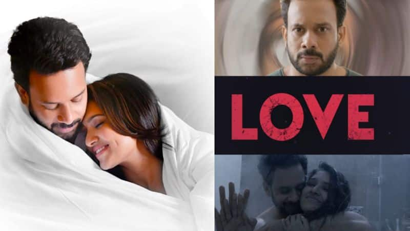 Bharath and Vani Bhojan starrer Love movie teaser released