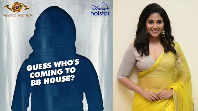 Actress Anjali surprise entry to BiggBoss house to promote her Fall web series