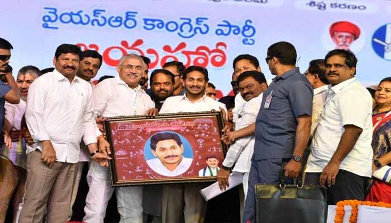  2024 Elections Last For Chandrababu Naidu: AP CM YS Jagan in Jayaho BC Mahasabha