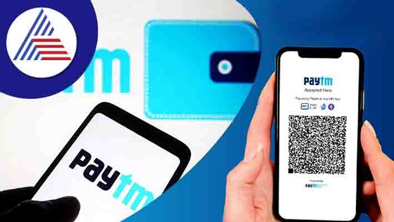 Pin Recent Payments feature  has been added to the Paytm app apk