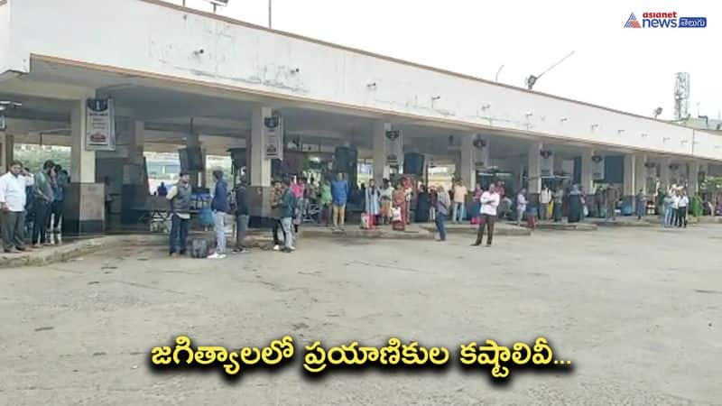 CM KCR Tour effect ... Passengers waiting for buses in Jagitial bus stand