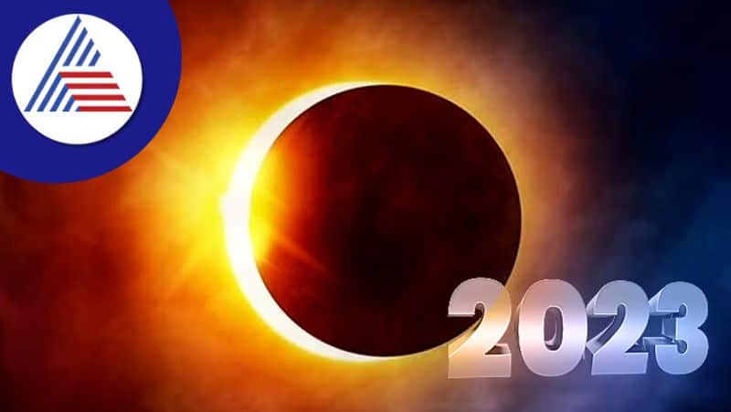 Grahan 2023 Solar eclipse Lunar Eclipse Dates skr