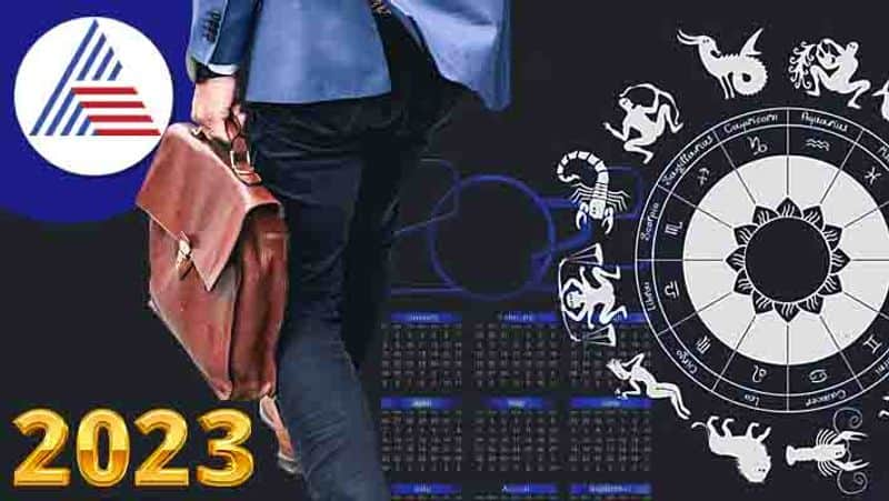 Career Horoscope 2023 which zodiac will get lucky in new year