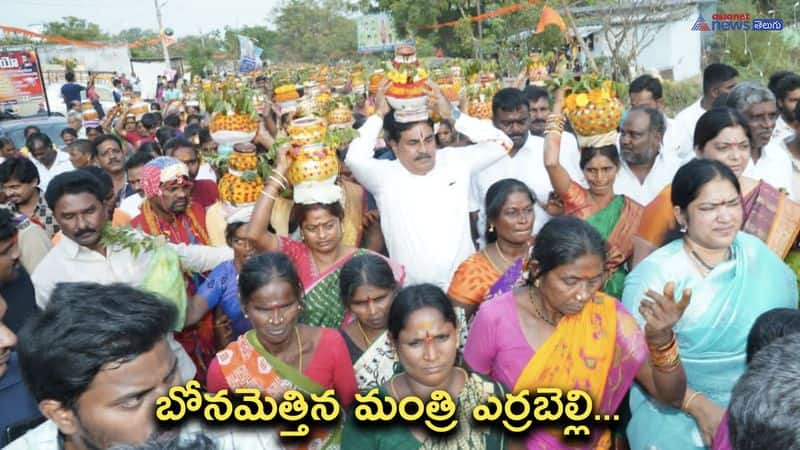 Minister Errabelli Dayakar Rao Visits Durgamma temple in Patepuram Palakurthy 