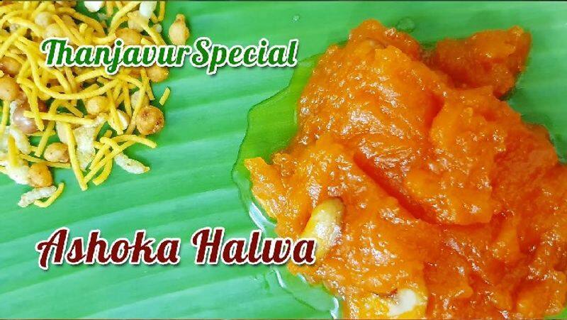 How to make Thiruvaiyaru Ashoka Halwa in Tamil