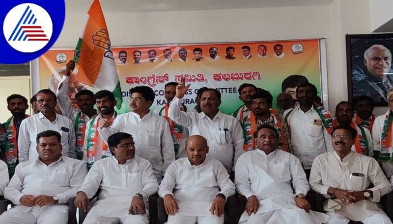 BJP Activists Join Congress in Kalaburagi grg