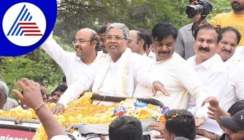 karnataka assembly election 2023 Siddaramaiah will visit Kolar suh 