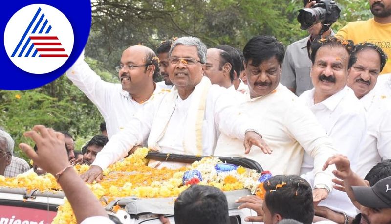 I will win  200% from Kolar assembly election No doubt says  says Siddaramaiah rav