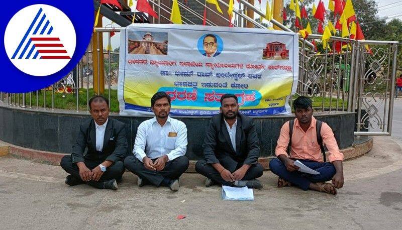 Lawyer protest for  install Ambedkars portrait in the court wall rav